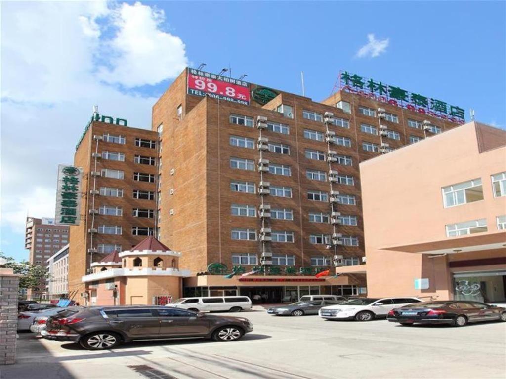 Vx Hotel Shanghai Yixian Road Dabaishu Экстерьер фото