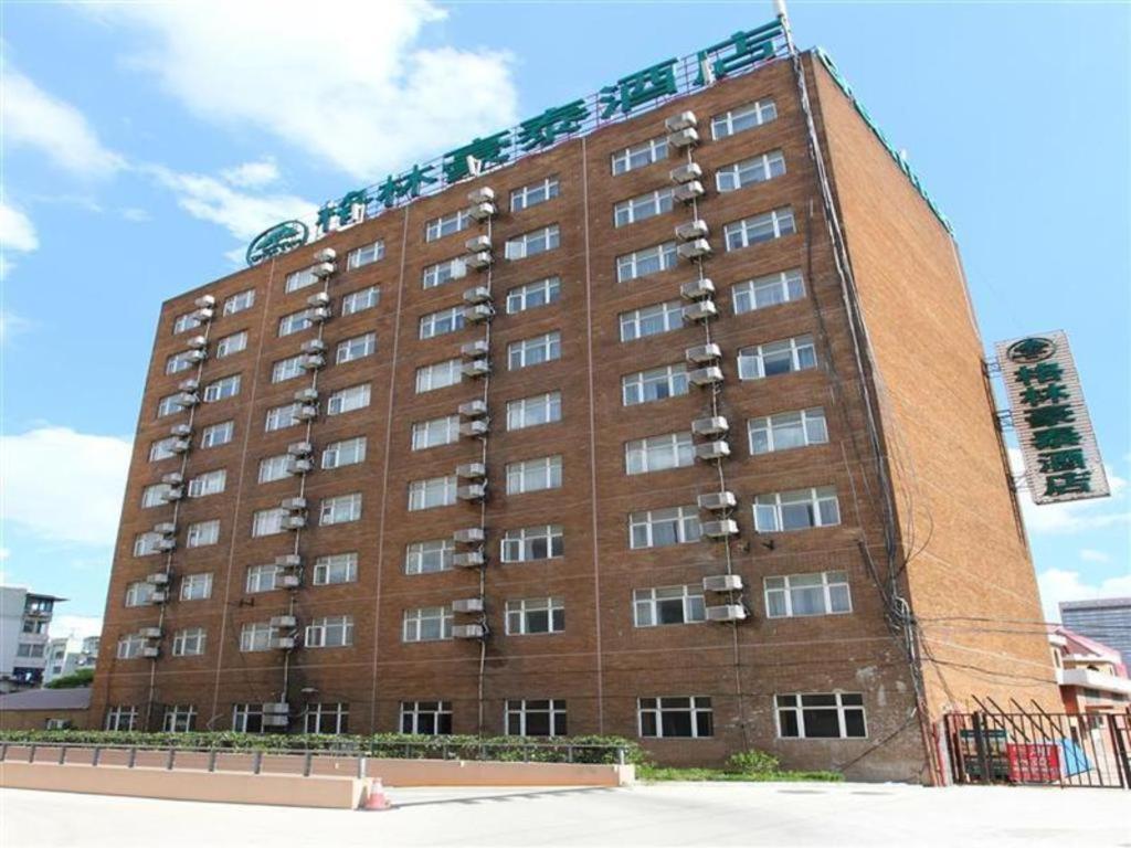 Vx Hotel Shanghai Yixian Road Dabaishu Экстерьер фото