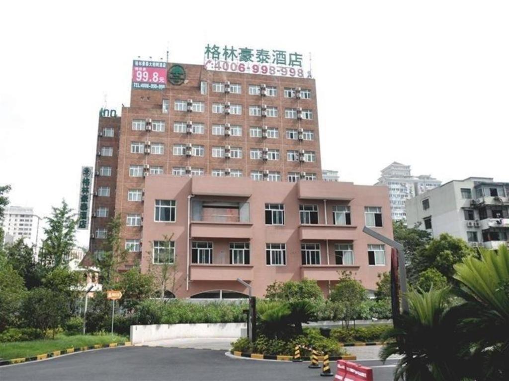 Vx Hotel Shanghai Yixian Road Dabaishu Экстерьер фото