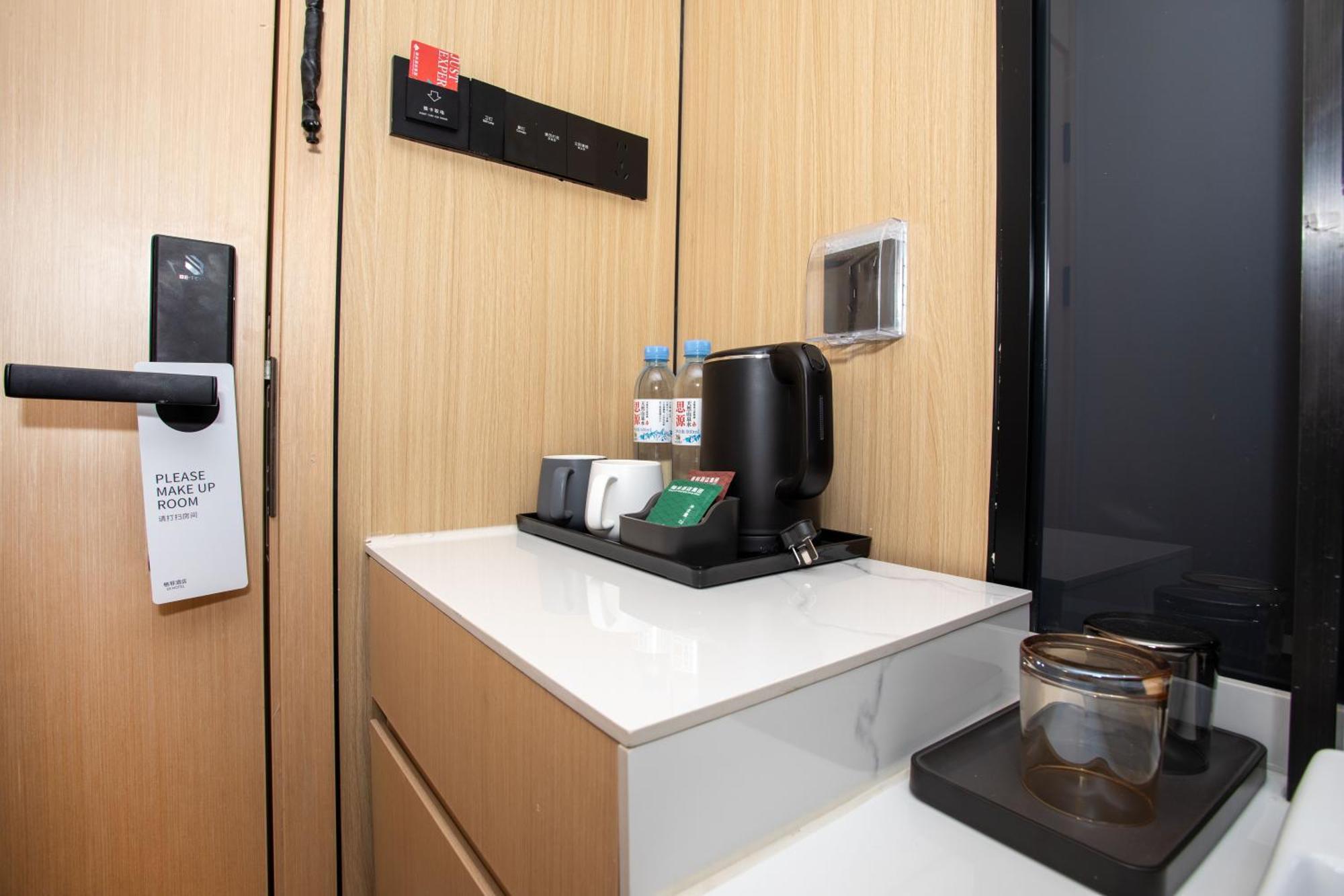 Vx Hotel Shanghai Yixian Road Dabaishu Экстерьер фото