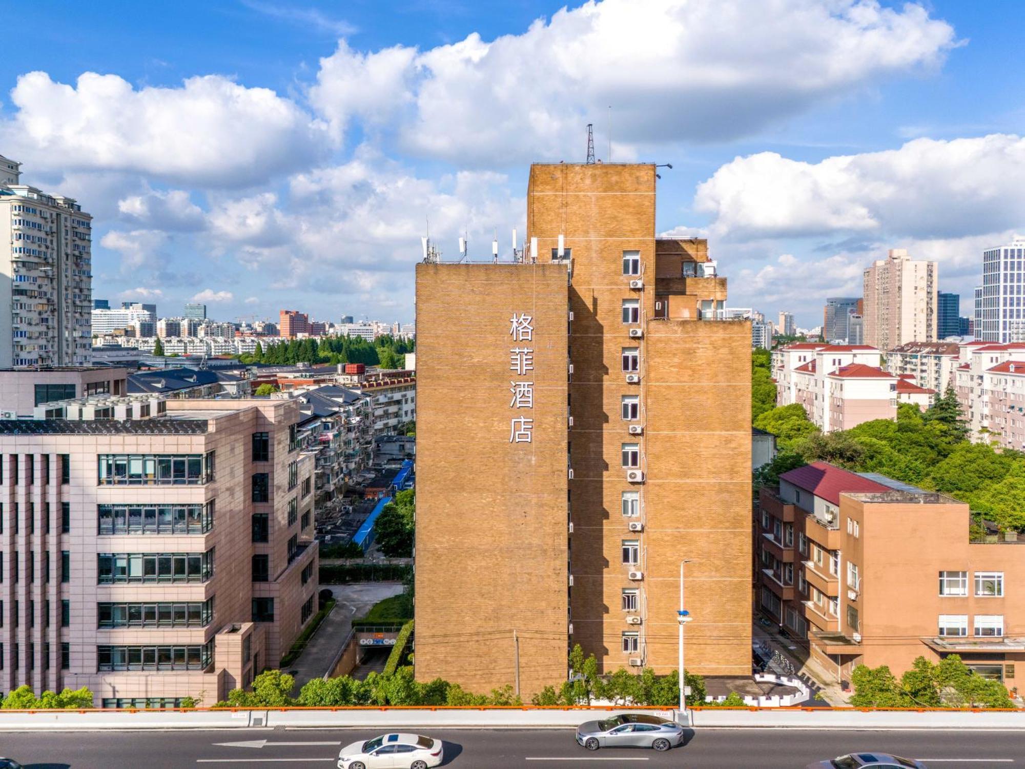 Vx Hotel Shanghai Yixian Road Dabaishu Экстерьер фото