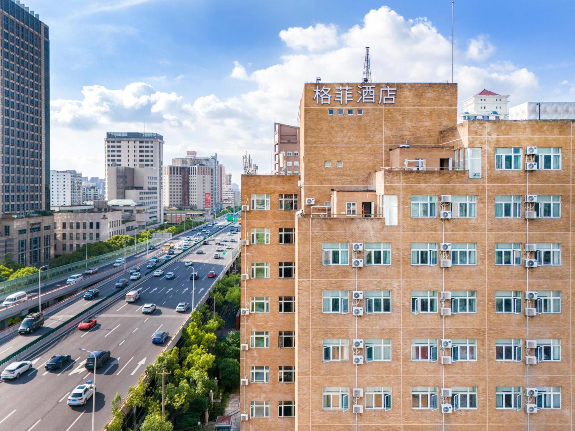 Vx Hotel Shanghai Yixian Road Dabaishu Экстерьер фото
