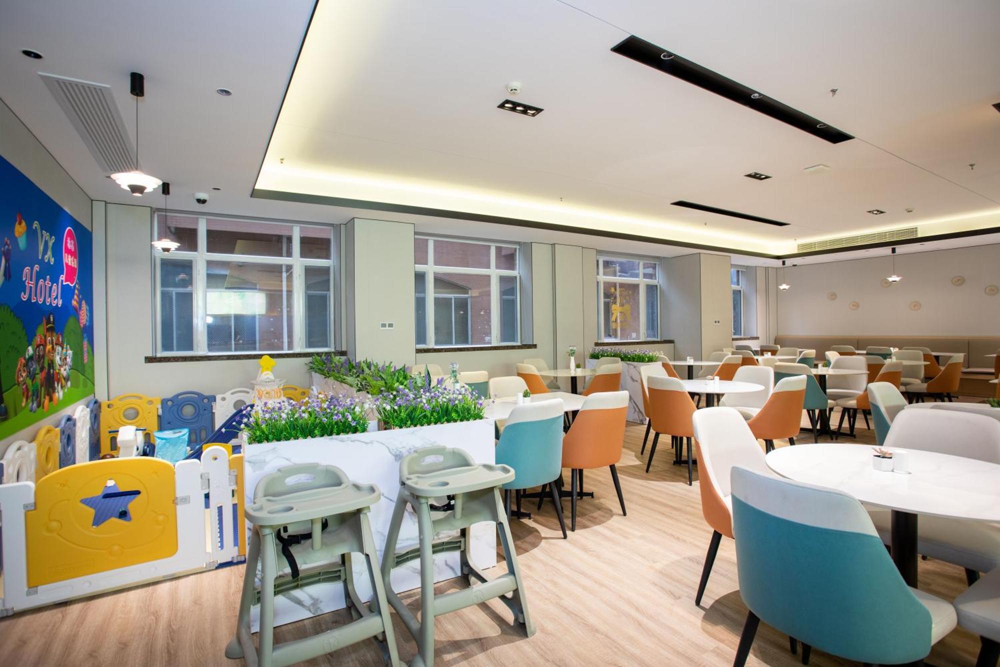 Vx Hotel Shanghai Yixian Road Dabaishu Экстерьер фото
