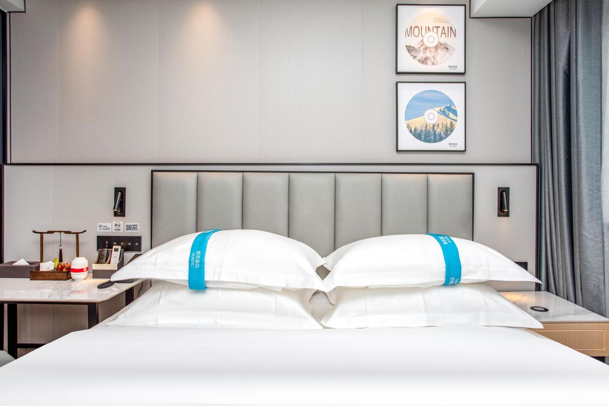 Vx Hotel Shanghai Yixian Road Dabaishu Экстерьер фото