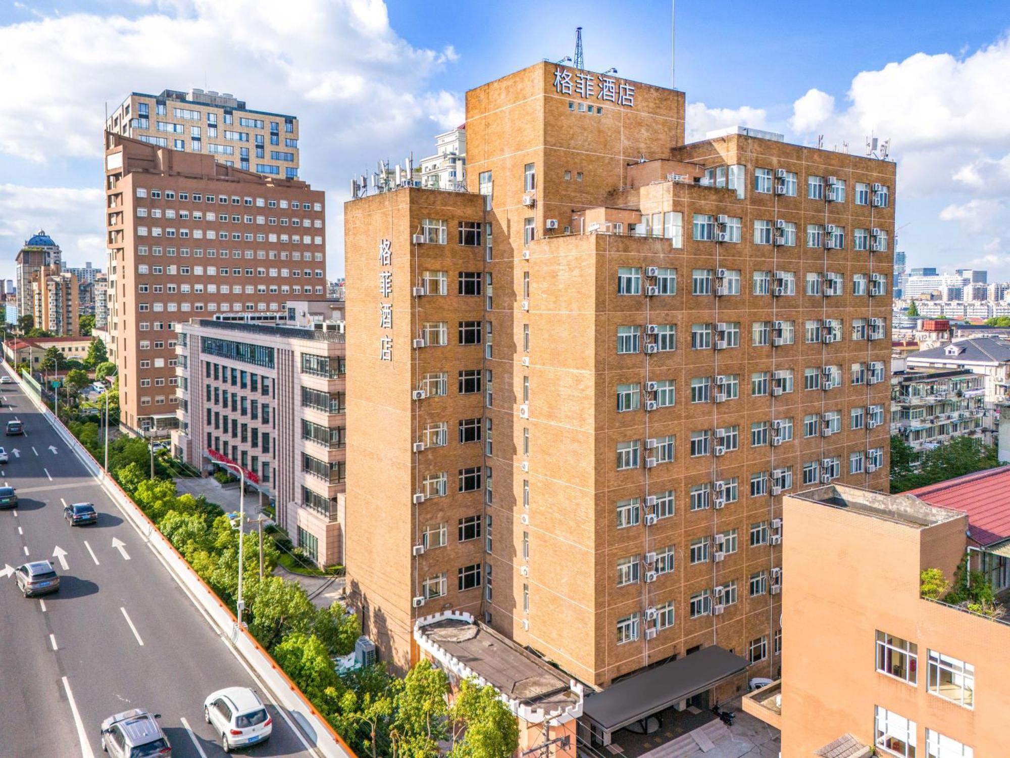 Vx Hotel Shanghai Yixian Road Dabaishu Экстерьер фото