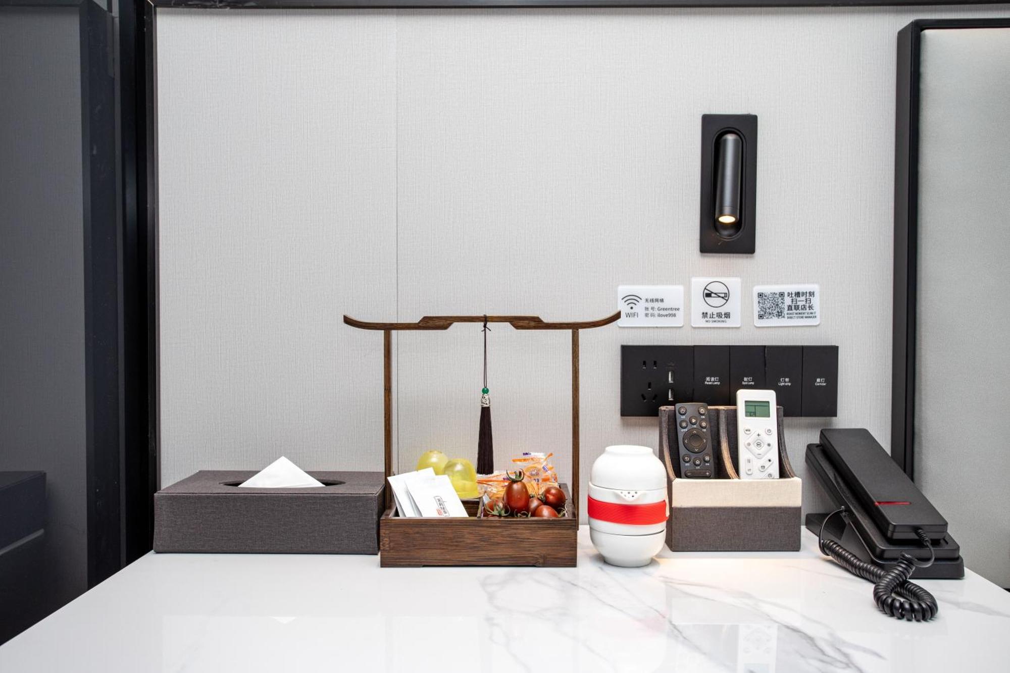 Vx Hotel Shanghai Yixian Road Dabaishu Экстерьер фото