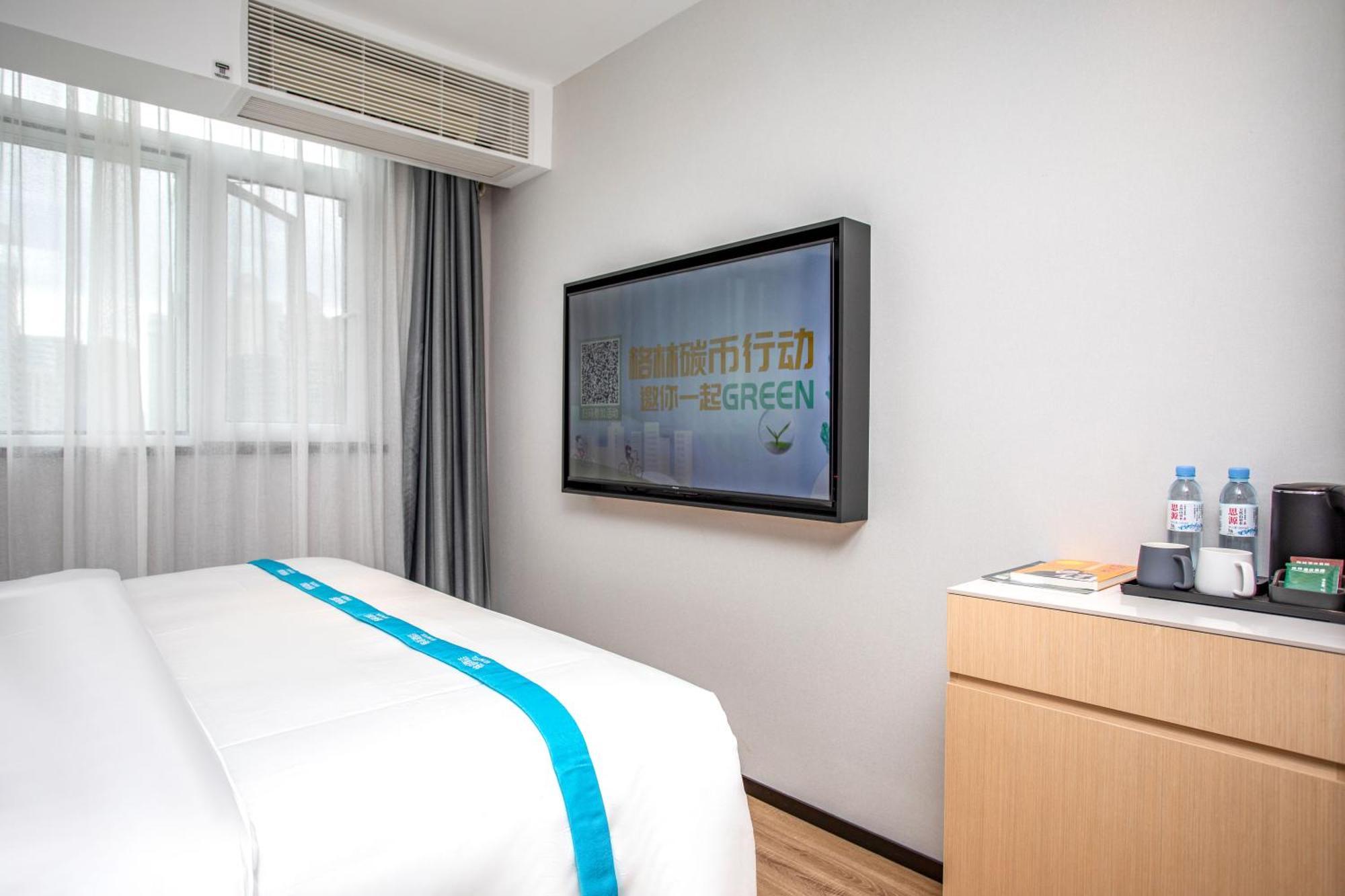 Vx Hotel Shanghai Yixian Road Dabaishu Экстерьер фото