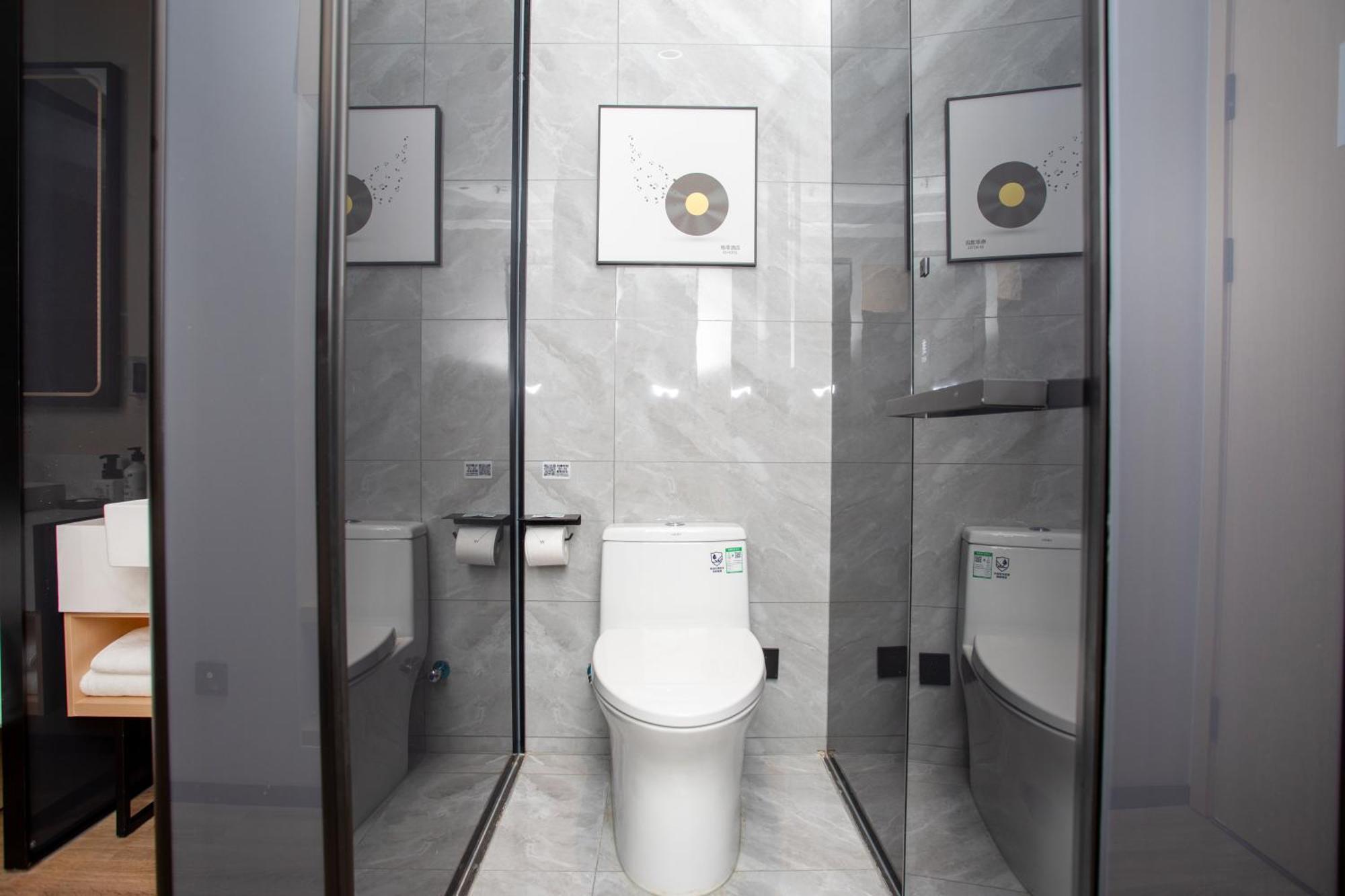 Vx Hotel Shanghai Yixian Road Dabaishu Экстерьер фото