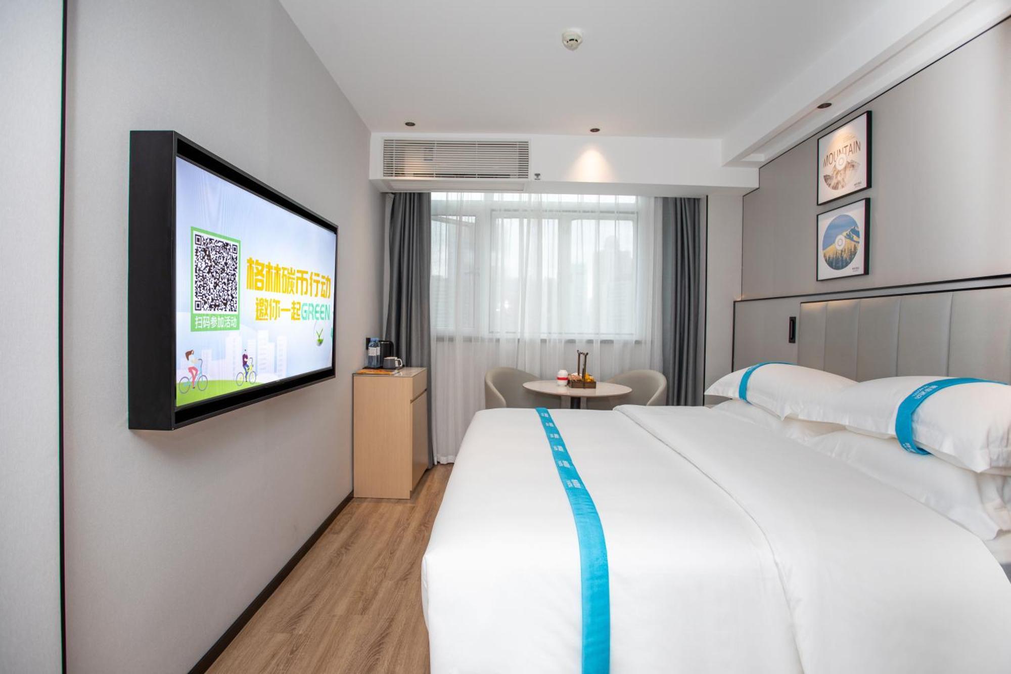 Vx Hotel Shanghai Yixian Road Dabaishu Экстерьер фото