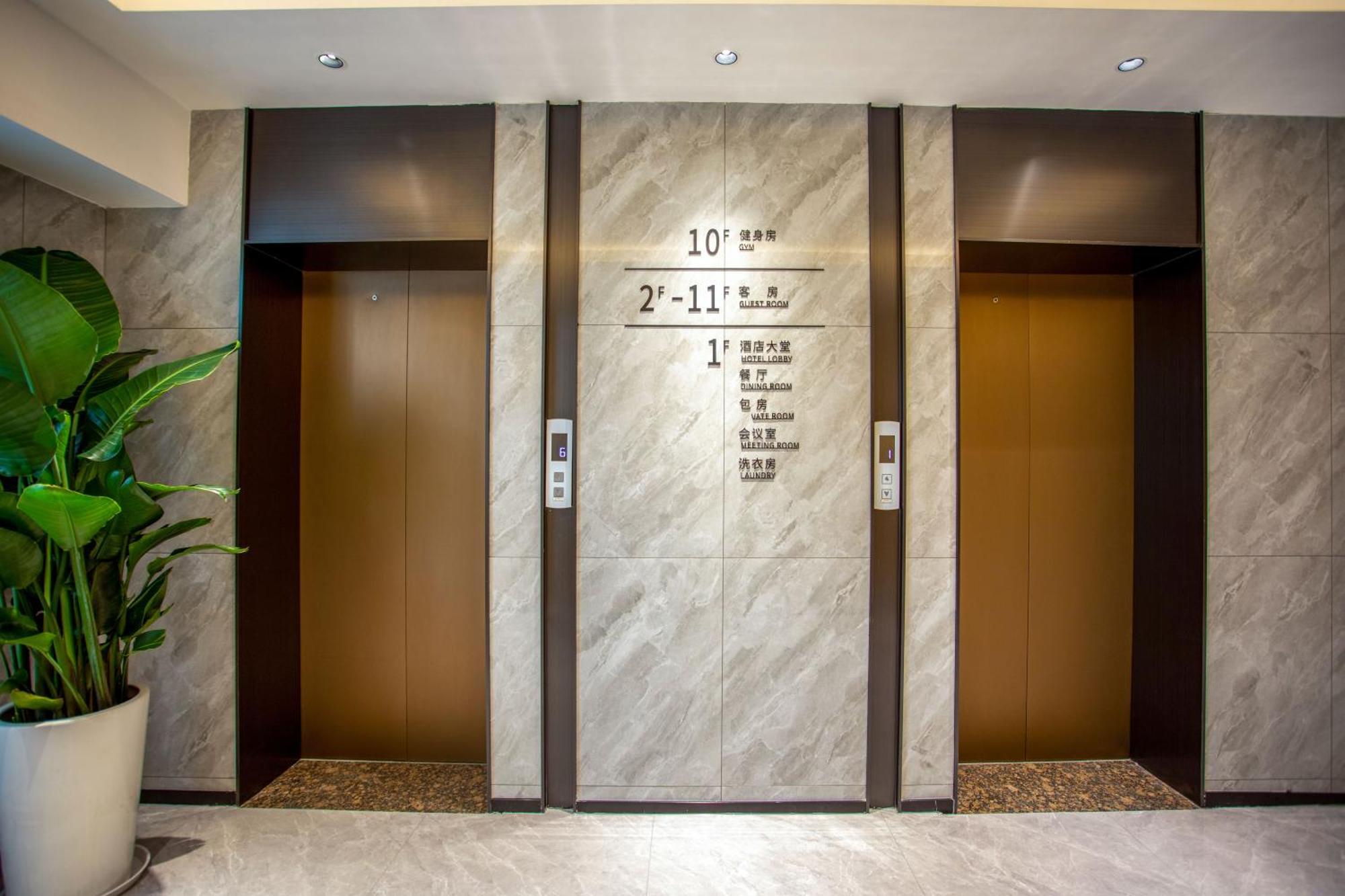 Vx Hotel Shanghai Yixian Road Dabaishu Экстерьер фото
