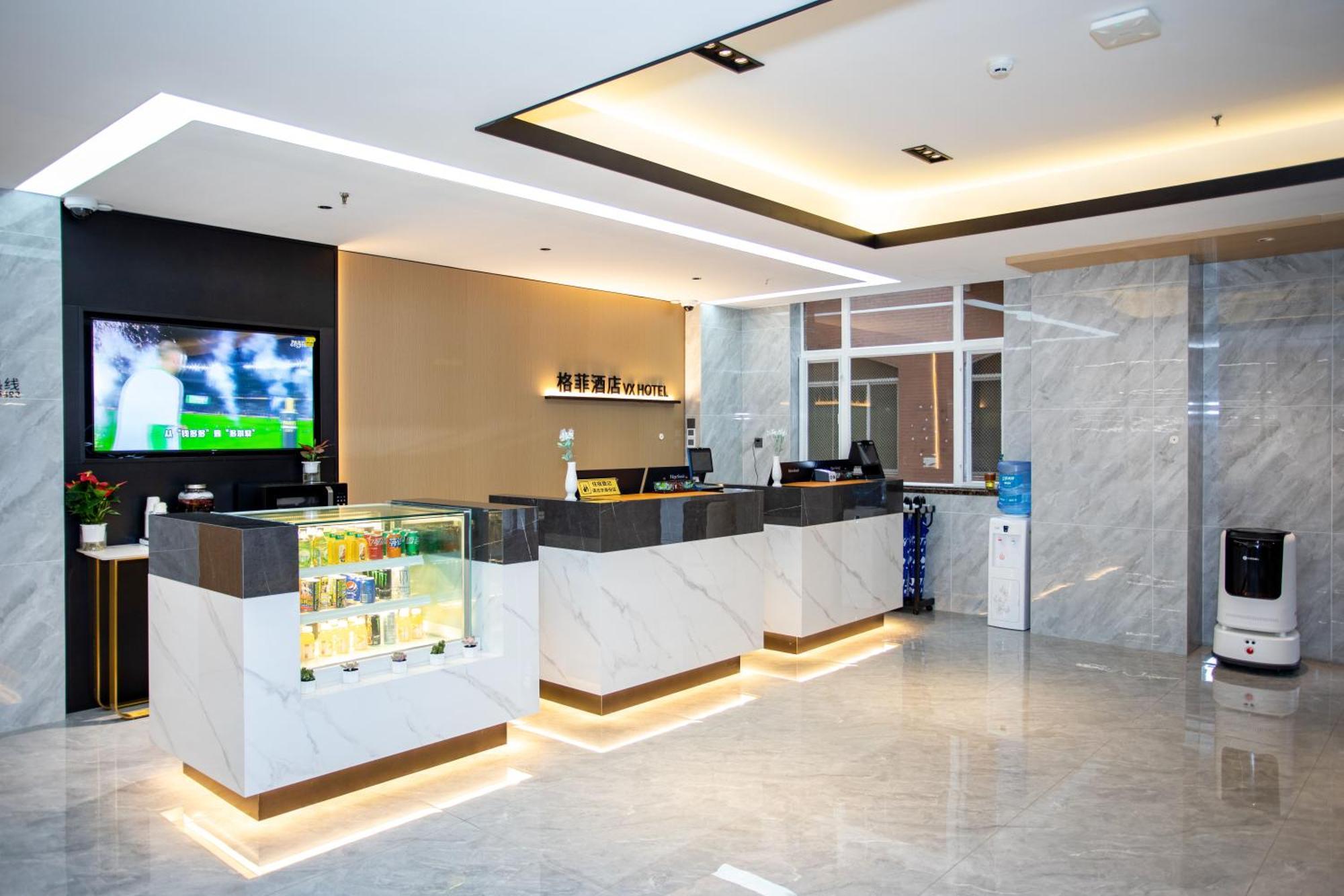 Vx Hotel Shanghai Yixian Road Dabaishu Экстерьер фото